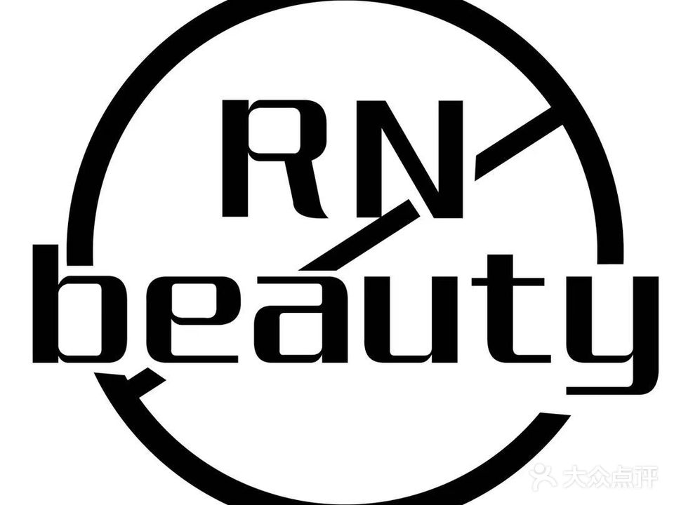 RN beauty皮肤管理中心(一品商店)