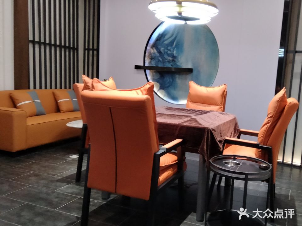 宝发茶艺·棋牌室(钻石广场店)