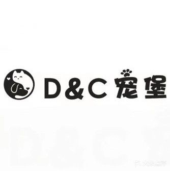 D&C宠堡