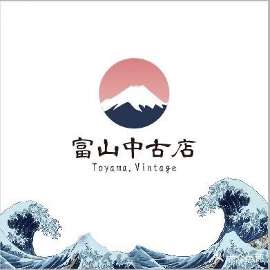 富山中古店(观山湖店)