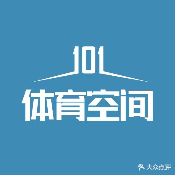 101体育空间(篮球羽毛球乒乓)