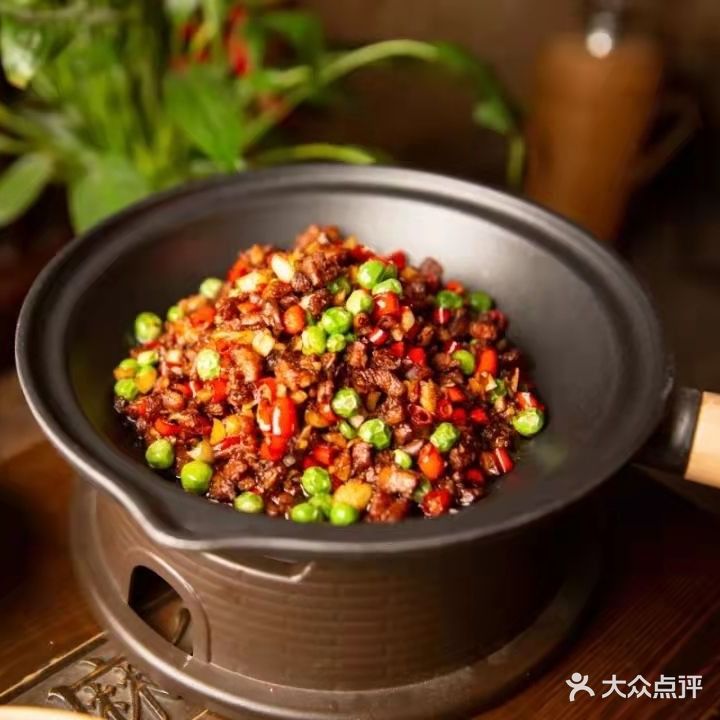 小麻雀(港口店)