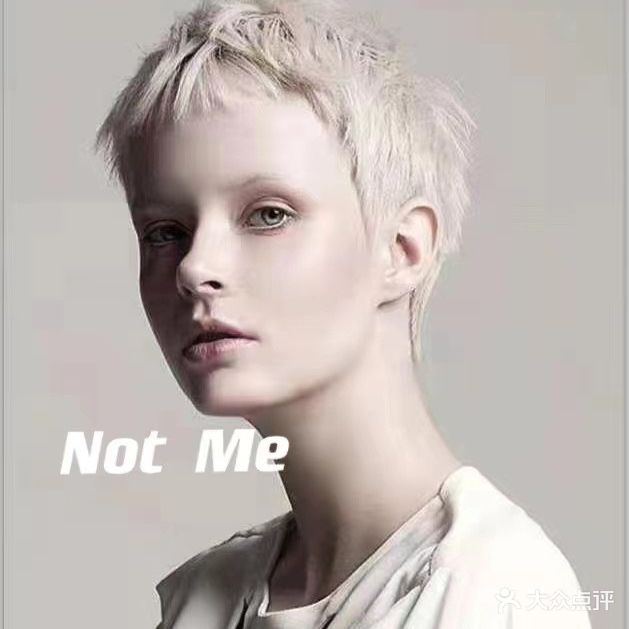 Not+Me(万达广场盘锦店)