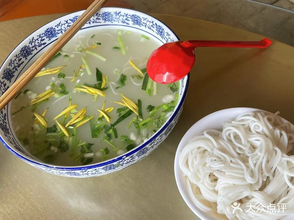 华光菊花米线