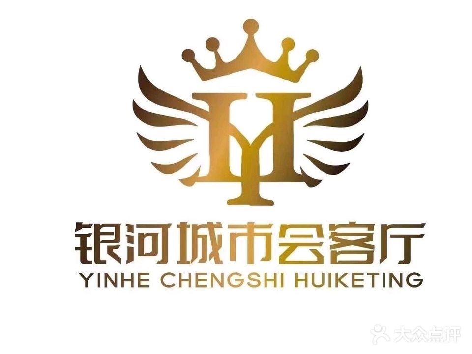 银河KTV(南翔SOHO店)