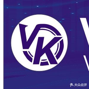 VK台球棋牌俱乐部
