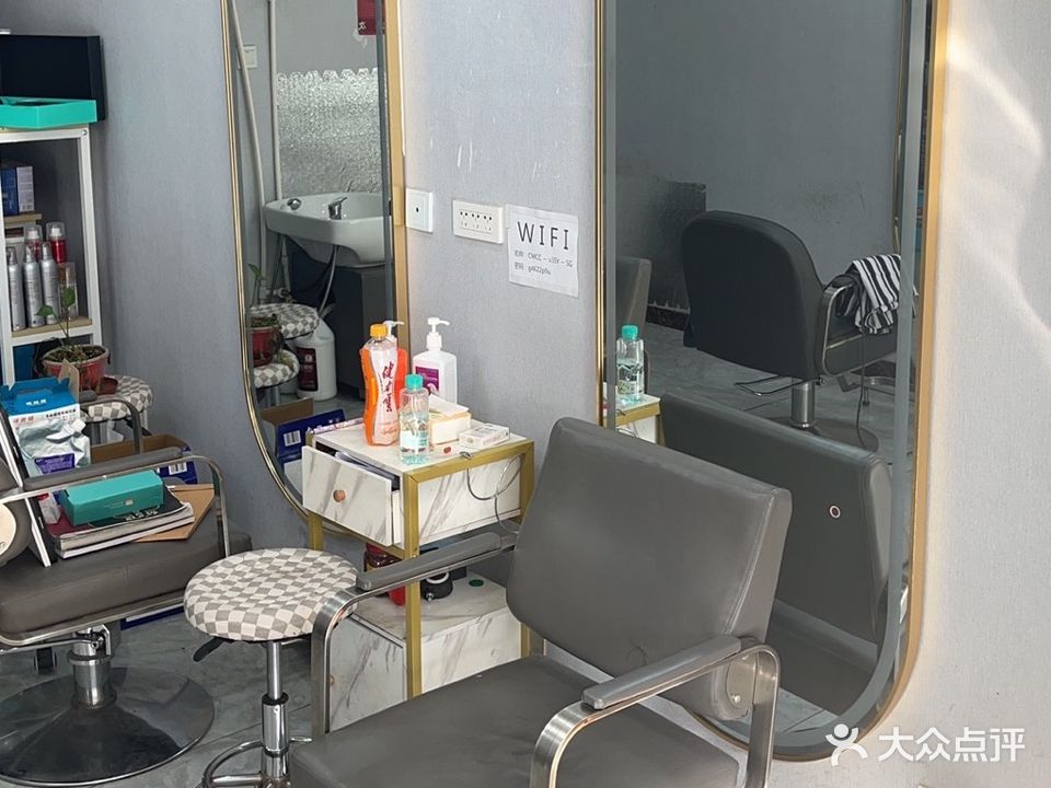 尚士造型(靖江里店)