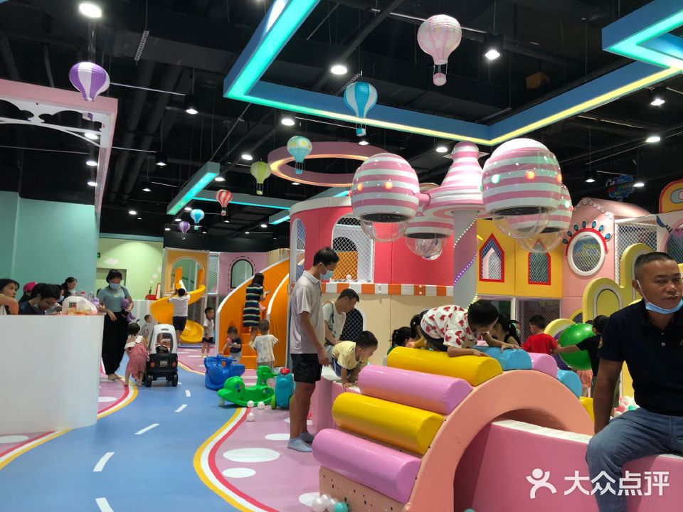 魔丽多儿童乐园(东坑店)