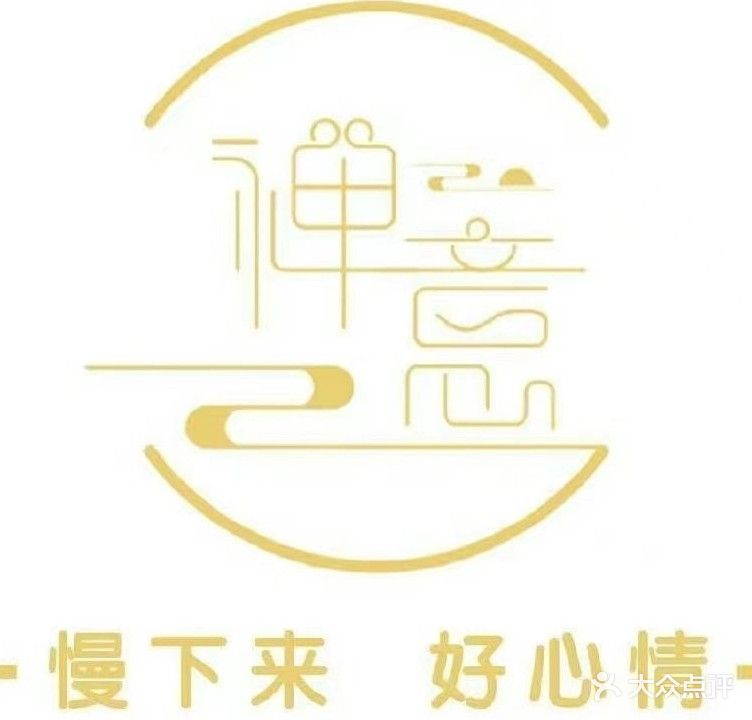 禅意主题头疗采耳养生馆(东发现代城垛山一品雅苑店)