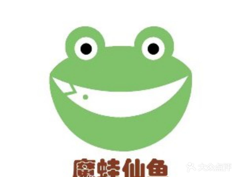 魔蛙仙鱼(崇左店)