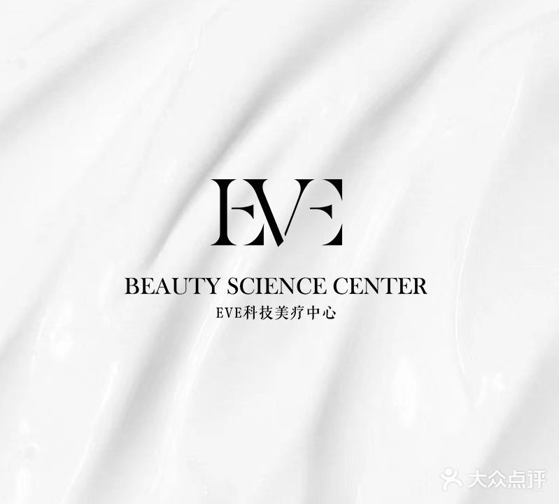 EVE(印象汇购物中心雨山东路店)