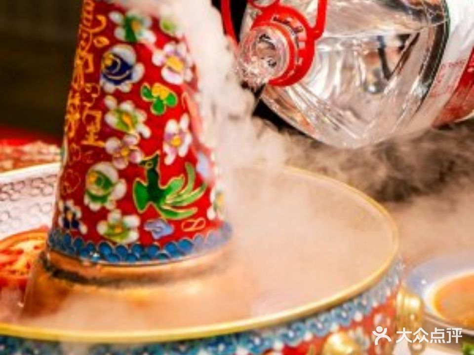 冰煮羊火锅(曙光东路店)