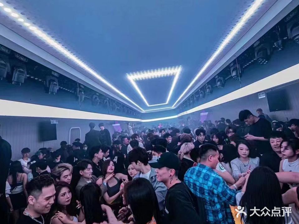 NEO ROOM潮流娱乐中心