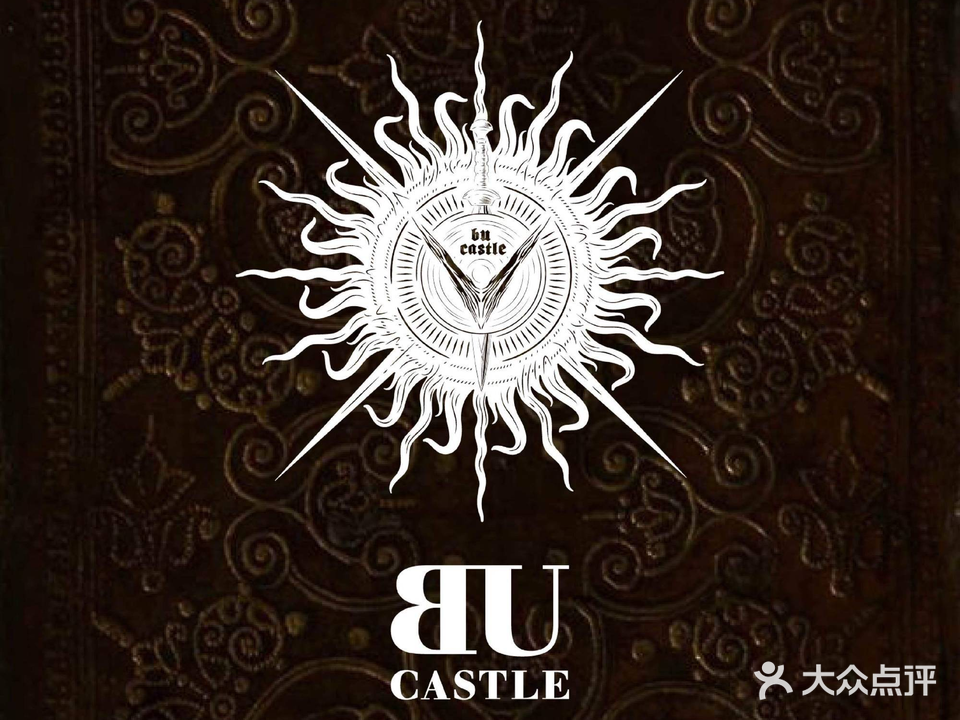 BU CASTLE古堡LIVE