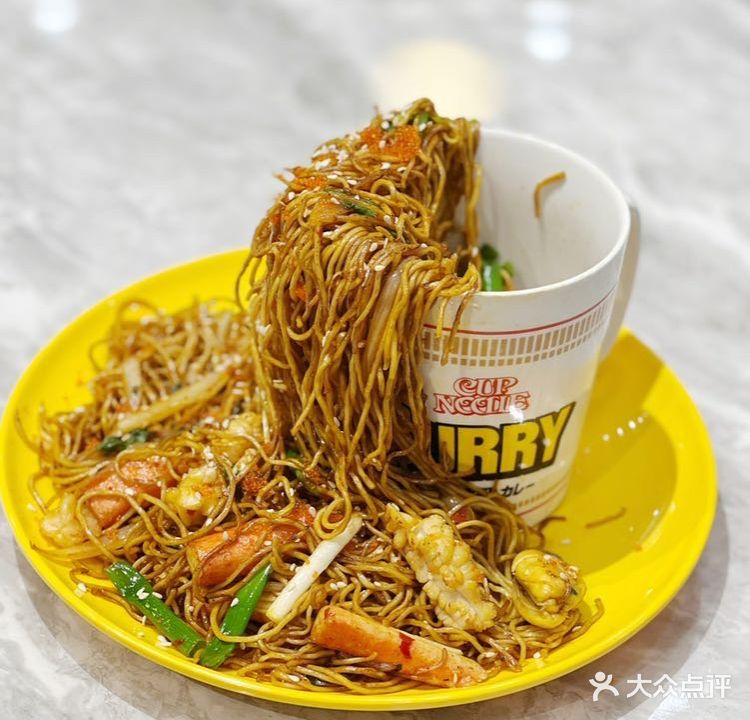 新辉港式茶餐厅