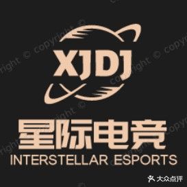 英勇联盟星际网咖(巴山路店)