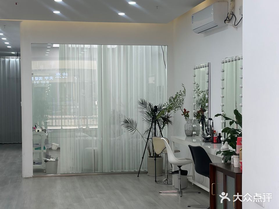 涵黛美学半永久纹眉·美睫(瑶海万达店)