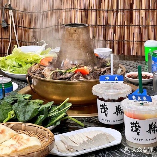 品鲜农家铜锅馆
