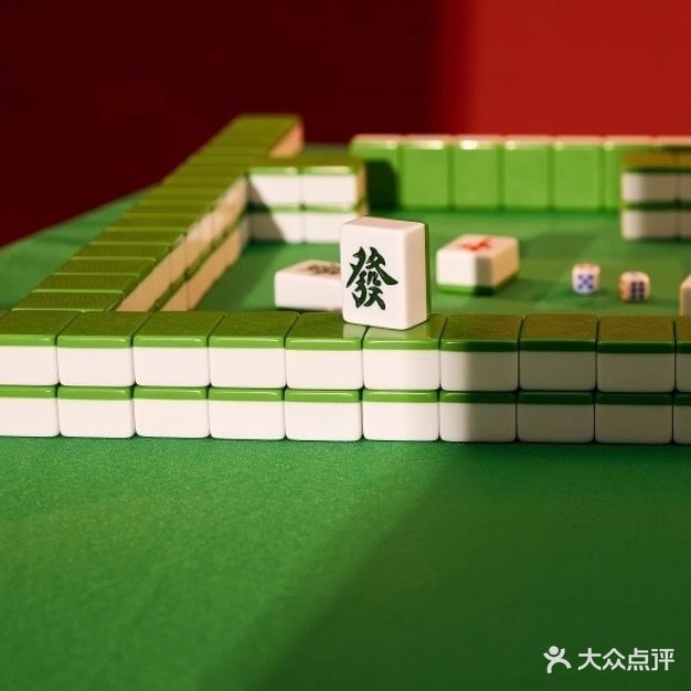 万佳乐棋牌