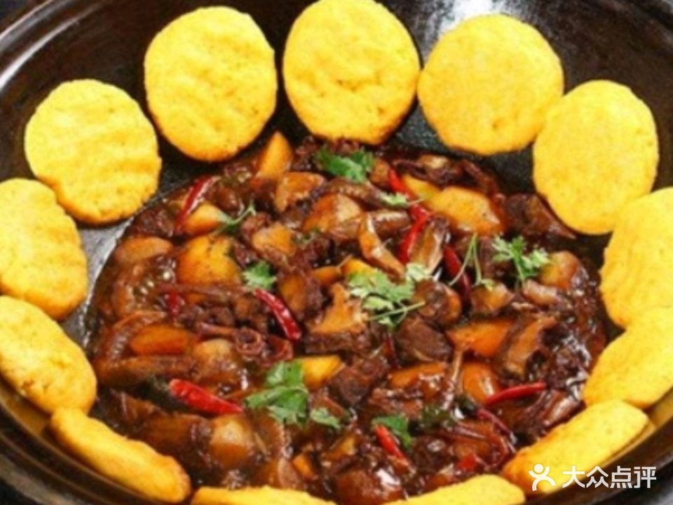 小厨娘铁锅炖鱼(总店)