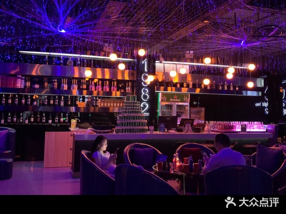 1982清吧(荔园街店)