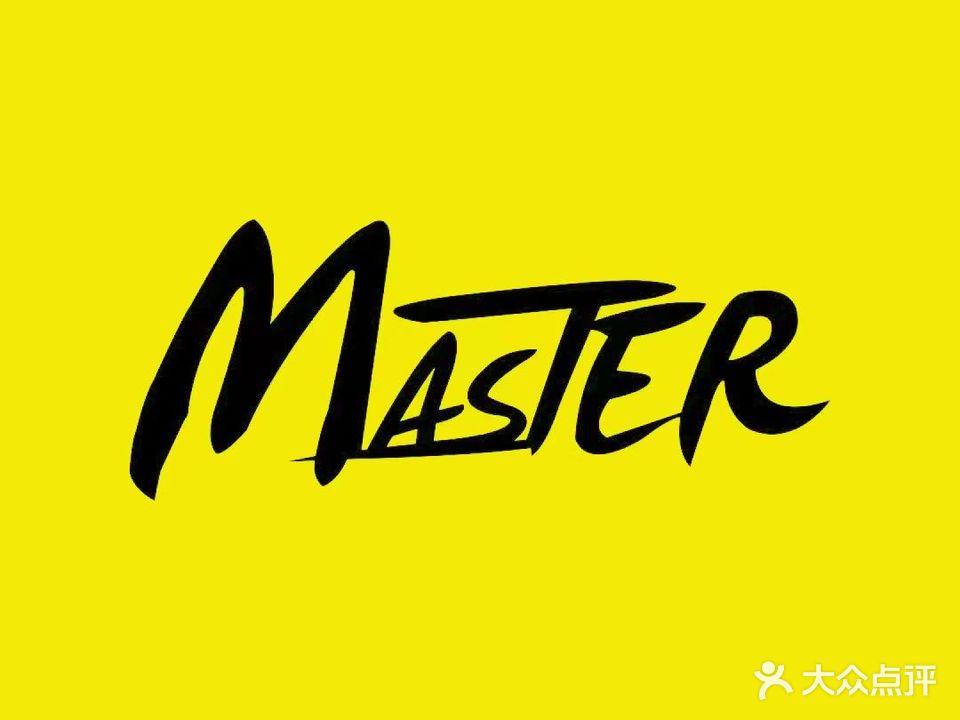 MASTER·派对研究基地