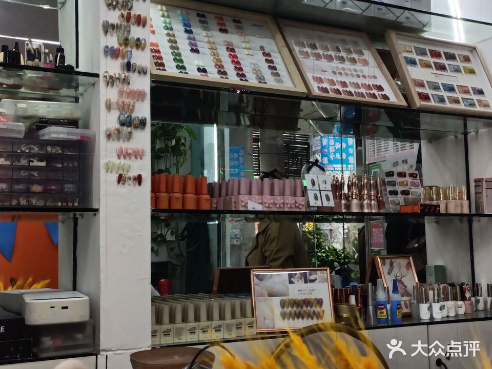 伊人美美容店(杨芳路商业休闲步行街店)