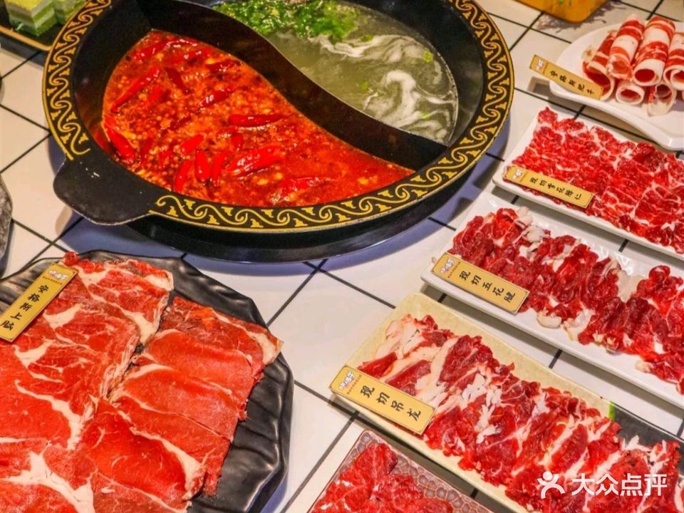 吃嗨牛·鲜切牛肉刷烤自助(峨眉山店)