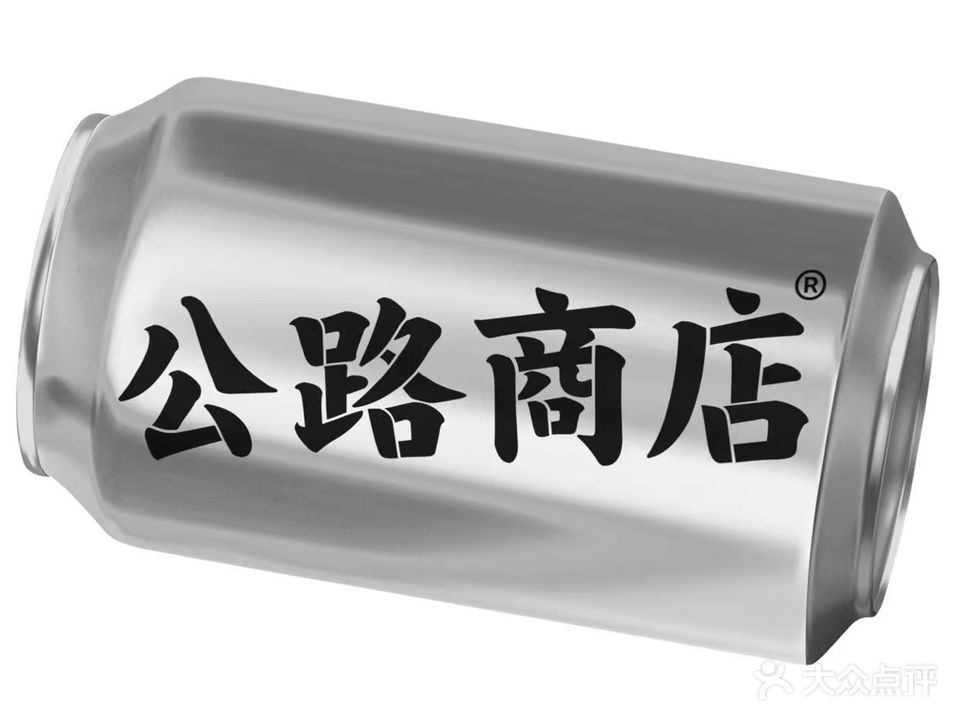 公路商店ON THE ROAD STORE