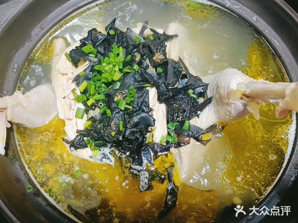 九华山聚义堂(九华街店)