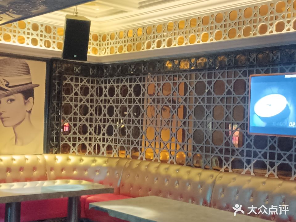 好时光KTV(行政街店)