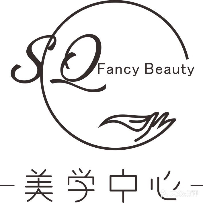孙琦皮肤·身材管理