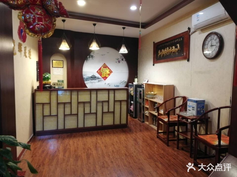 光辉足迹SPA养生会所