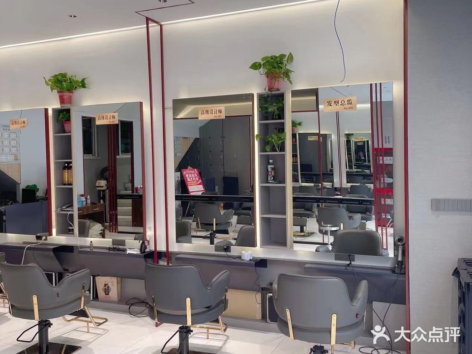 卓艺护肤造型会所(金砖路店)