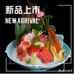禾之风居酒屋(镇江北路店)