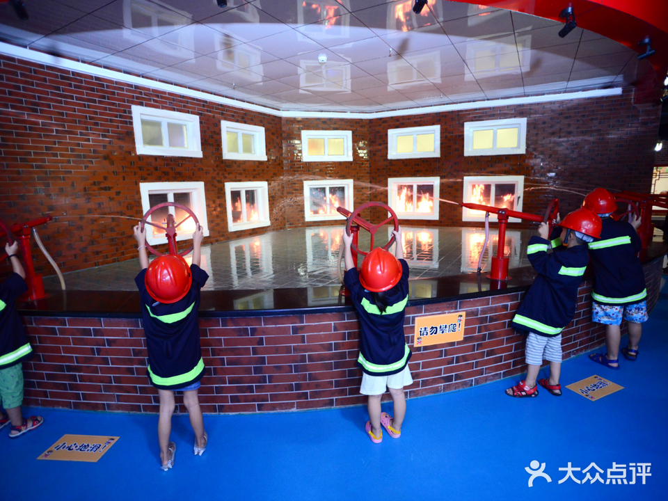 乐学小城(湛江店)