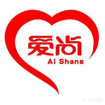 爱尚汗蒸养生馆(九州时代店)