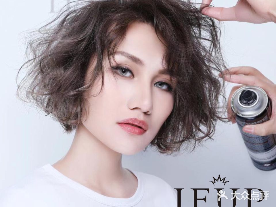 凡优品美容美发(虹梅店)