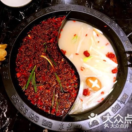 渝宗燚老火锅清真(曲阜店)