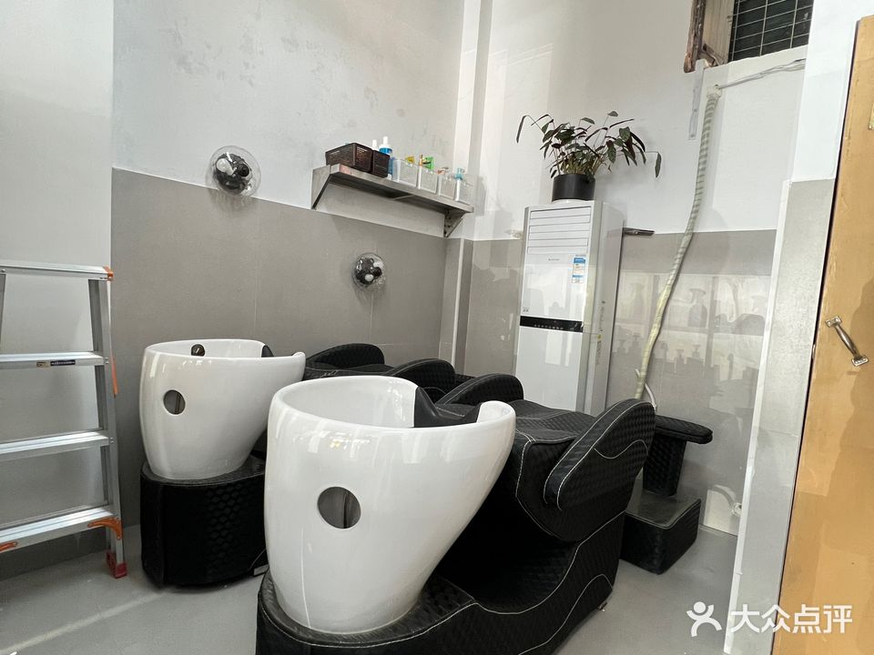 美湃沙龙