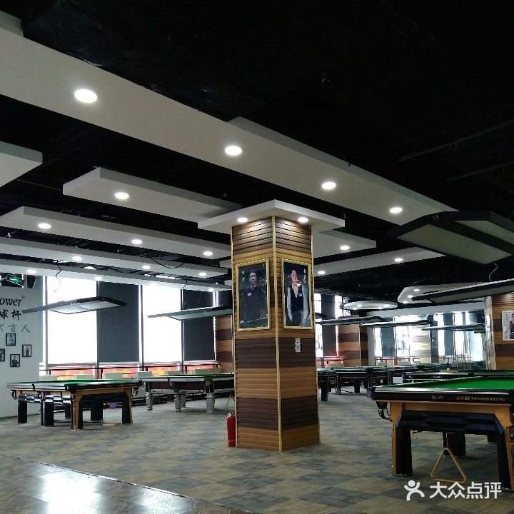 球立方台球俱乐部旗舰店