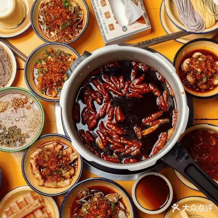 聚椒串串商店(贺家土旗舰店)
