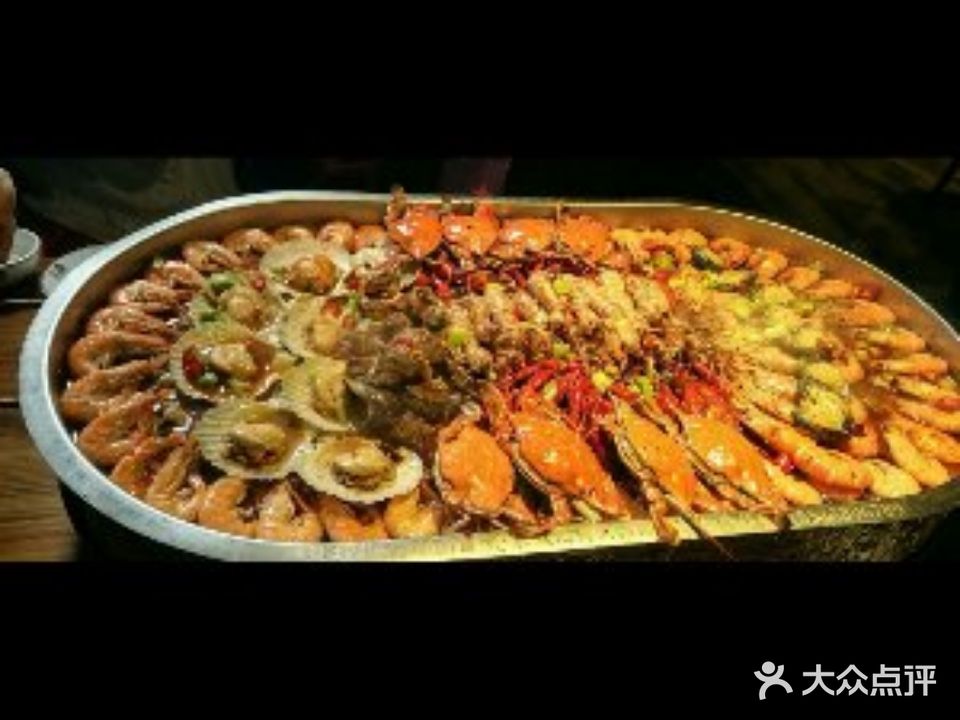 潮亿海鲜(龙湖店)