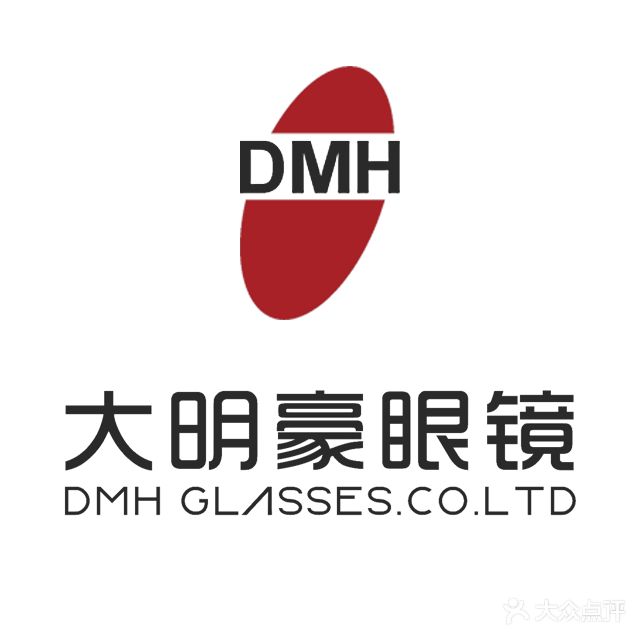 大明豪眼镜(小营悦茂店)