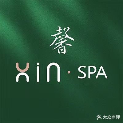 馨·SPA(会所店)