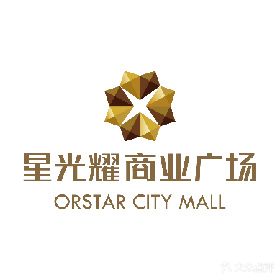 复悦城