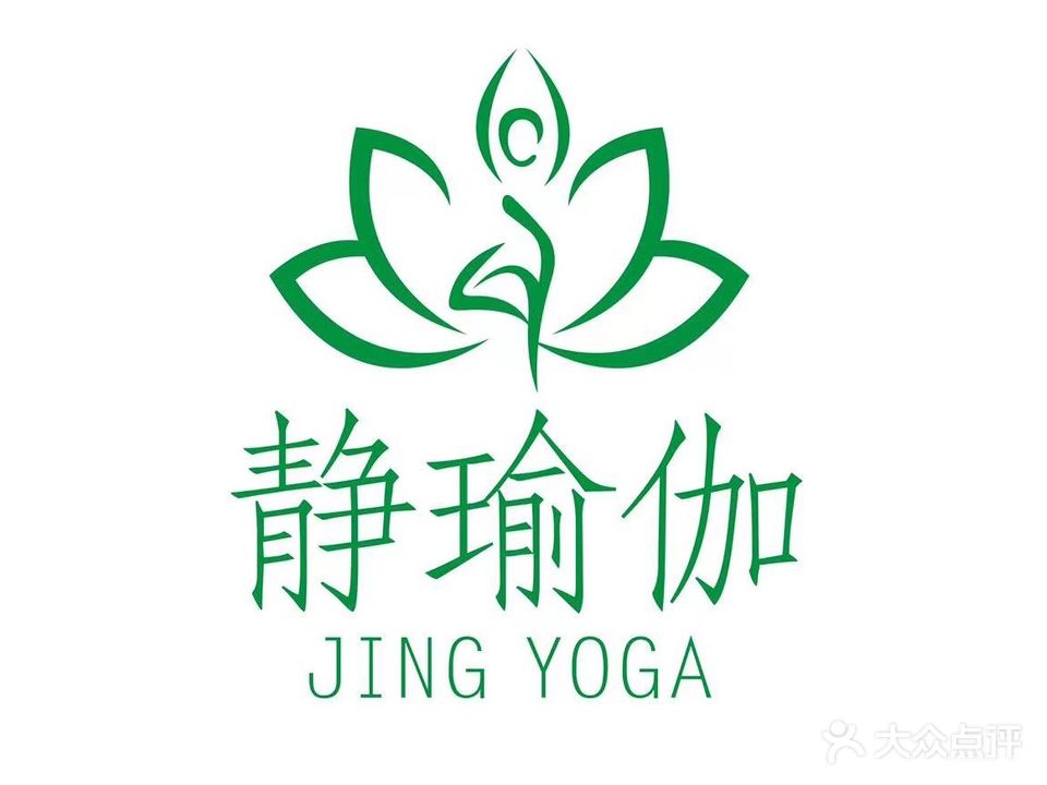 静瑜伽生活馆巩(瑞泰国际商城店)