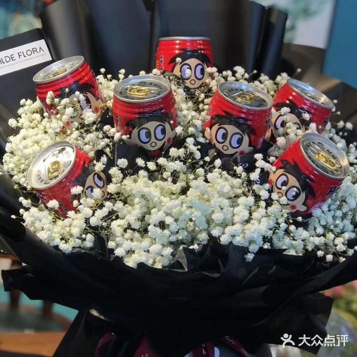 花语花艺