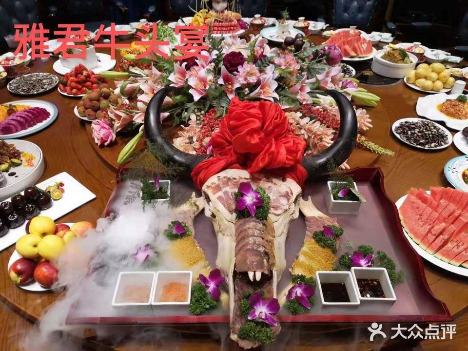 雅君羊羔肉(朝阳民惠城店)