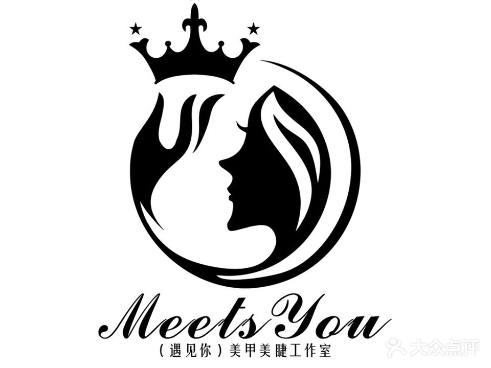 Meet·遇见美甲美睫salon(万达广场店)